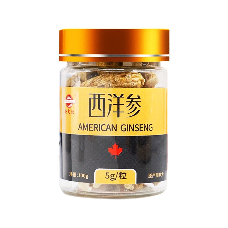 西洋參5g粒頭瓶裝100g